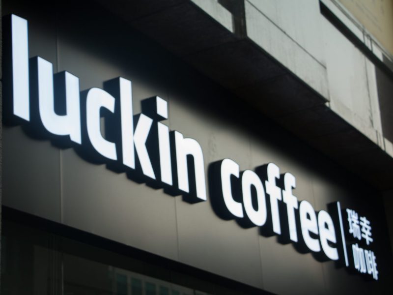 luckin coffee starbucks fraud misconduct false sales